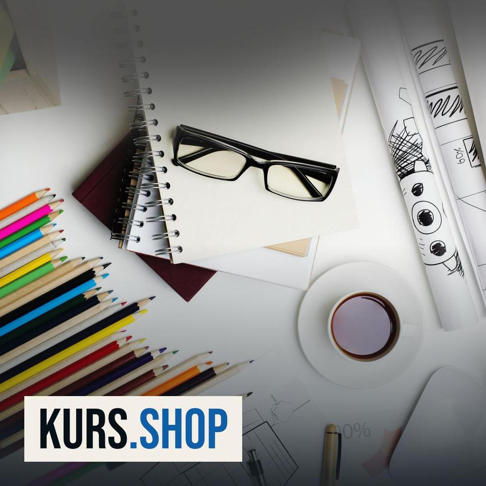 kurs.shop